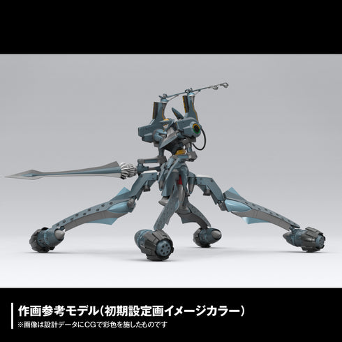 『エヴァンゲリオン』ARTPLA SCULPTURE WORKS 仮設5号機 決闘ベタニアベース